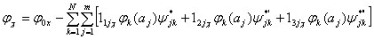 0x01 graphic